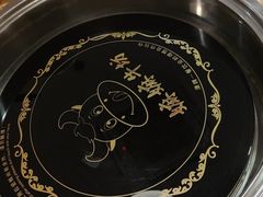 -嬷孙家潮汕牛肉火锅(北京路天河城店)