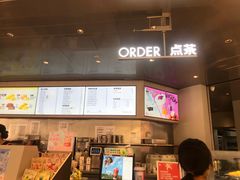 -LELECHA乐乐茶(百货大楼店)