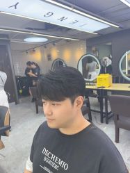 -藤野造型烫发染发