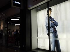 -杉杉奥特莱斯广场(哈尔滨店)