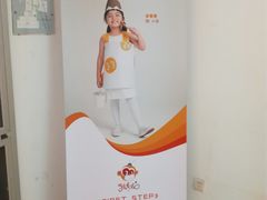 -猴有戏教育戏剧·音乐剧·主持口才·演讲朗诵辩论(环球港华师大校区)