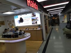 -星光摄影器材城