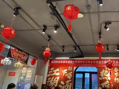 -金谷园饺子·烧烤(人大总店)