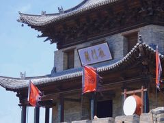-雁门关景区