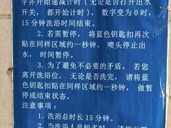 -地坛游泳馆