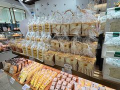 -Caidie Bakery采蝶轩(百越店)