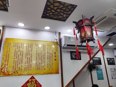 -荣阳楼(山塘街店)