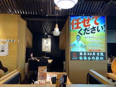 -雷门拉面·现熬骨汤(凯德来福士店)