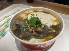 -八婆婆烧仙草(曾厝垵店)