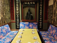 包厢-向阳屯食村