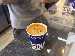 -诺丁顿咖啡·NORTINGDUN(创新广场店)