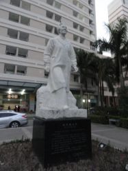 -厦门市妇幼保健院(总院区)