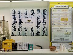 -猫头鹰照相馆(国贸店)
