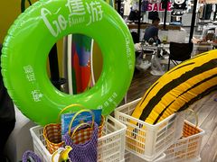 -合景·悠方(成都店)