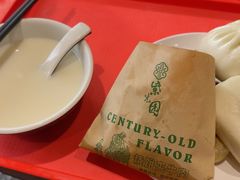 -紫光园(创始店)