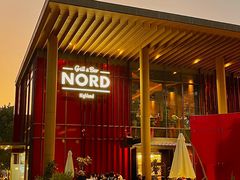 -Nord Grill&Bar Highland诺德西餐(深圳欢乐海岸店)