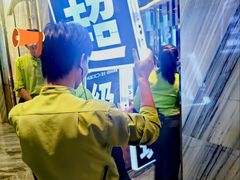 -堂会(天河店)