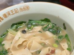 -唐河王记·南阳民间菜(国基路店)