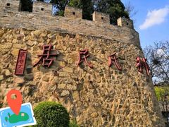 -柳氏民居