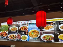 -渔民船说·北塘海鲜·天津菜·海肠捞饭(北塘古镇店)