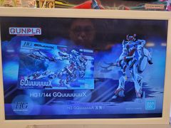 -AEON永旺(东方宝泰店)