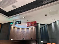 -海底捞火锅(庆春路店)