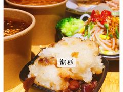 -白起肉夹馍