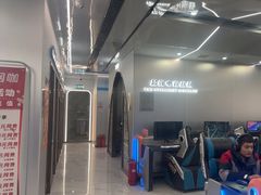 -鑫电竞(垡头店)