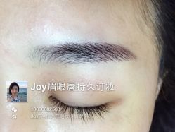 iphone_upload_pic-百秀名媛纹绣美学护肤中心