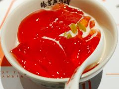 -臻享無招牌·食蛙专门店(太古里店)