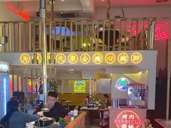 -正宗齐齐哈尔烤肉·齐牛哥鲜切炭火烤肉(杭州总店)