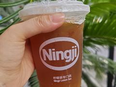 -柠季·手打柠檬茶(上海龙之梦店)