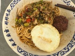 -梅溪·小伙子干挑面(安吉总店)