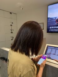 -禾里設計