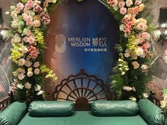 -狮拾久·现代新加坡料理(壹方城店)