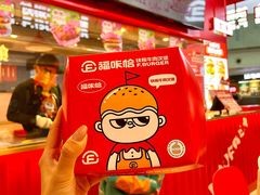-银座商城(玉函店)