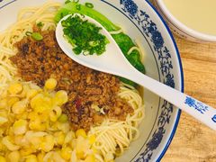 豌杂小面-大碗小面(西门口店)