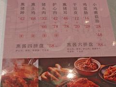 -盛百味·家宴餐厅(霸州分店)