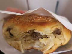 -吉利利·烤包子(双井店)