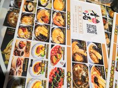 -香港聚强佛跳墙(淘金店)