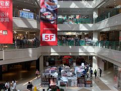 -光启城时尚购物中心