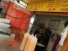 乌龟糕-陈记印尼风味小吃(北湖店)