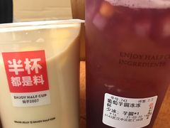 -书亦烧仙草(中南荟店)