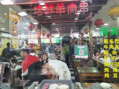 -白魁老号饭庄(安内店)