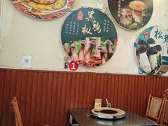 -阿昌白族石板烧(大理古城店)