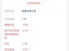 -上海市松江区中心医院