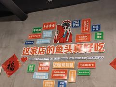 -丰乐餐厅·始于1999·本地老字号