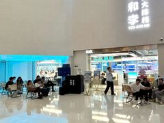 -万达广场(南昌红谷滩店)
