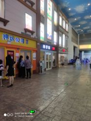 -成都星期8小镇(江宁南路店)