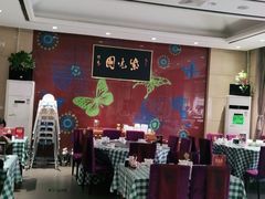 大堂-紫光园(燕郊总店)